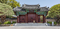 수영사적공원